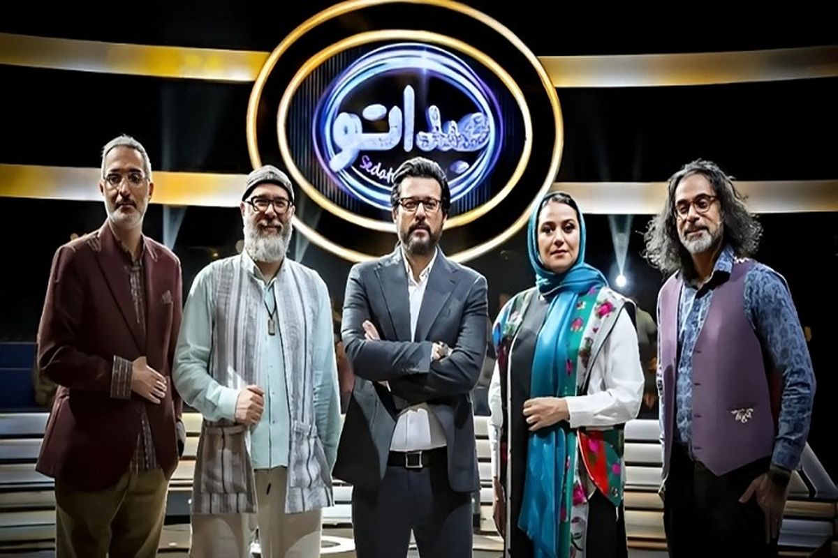 صدایی که همه را میخکوب کرد + فیلم