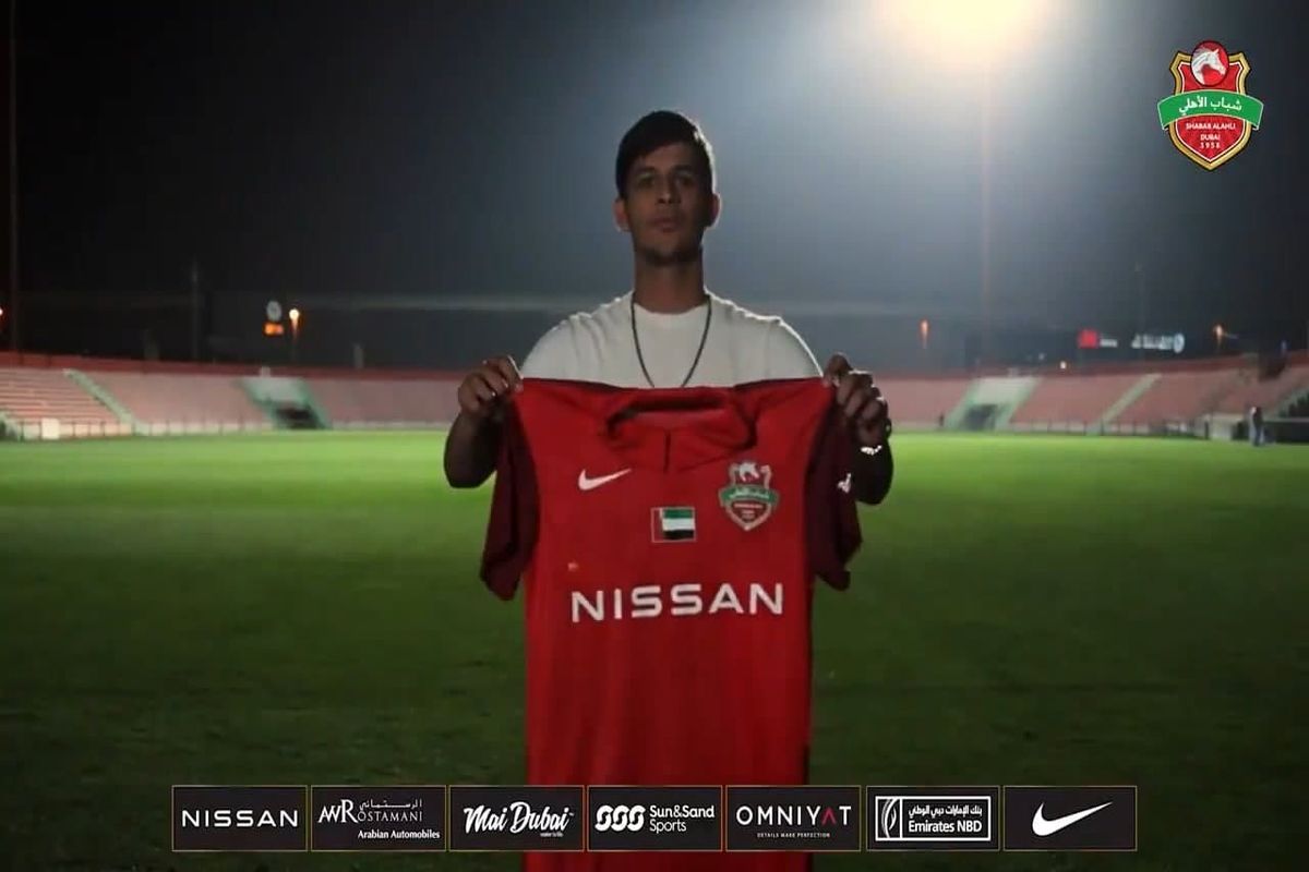 الاهلی، استقلال را سنگ روی یخ کرد!