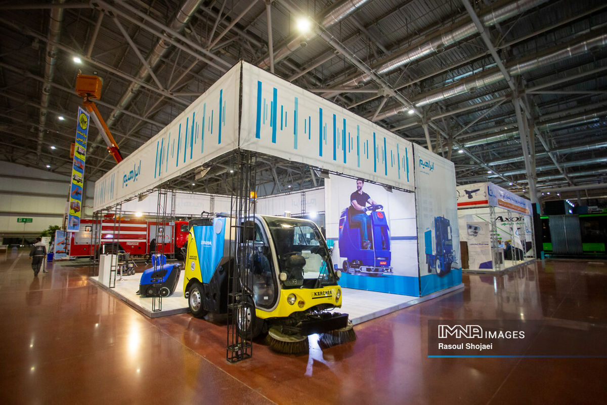 نمایشگاه جامع مدیریت شهری از دریچه دوربین