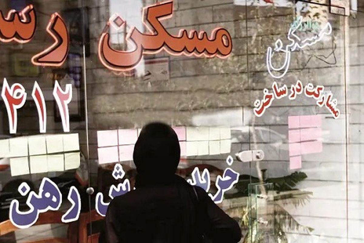 بررسی عملکرد دوساله دولت در بازار ملک/ باخت در نیمه اول