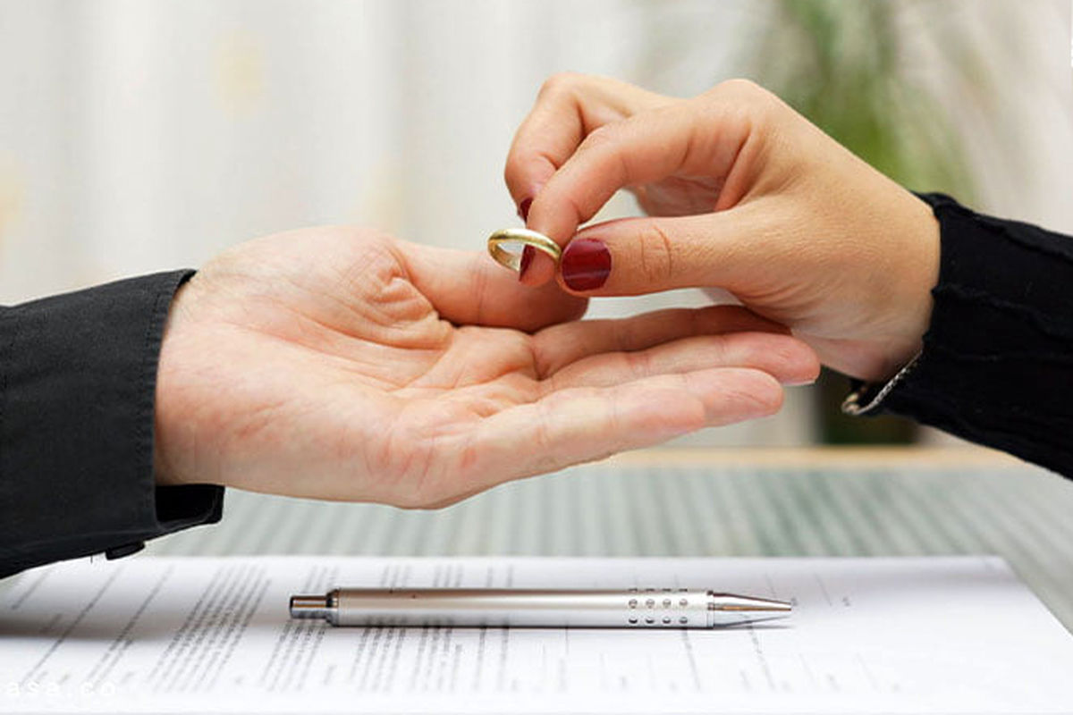 طلاقی به شیرینی عسل