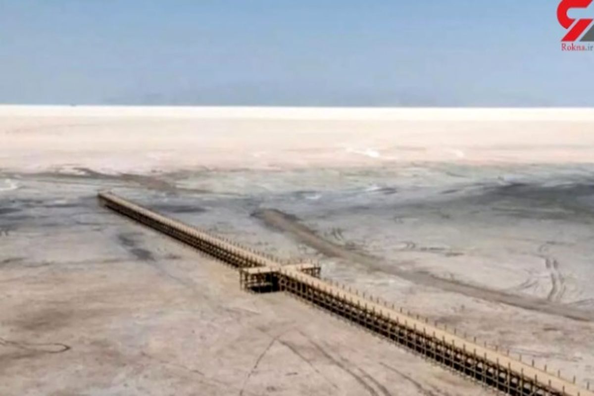 اعتراف رئیس سازمان محیط زیست درباره دریاچه ارومیه