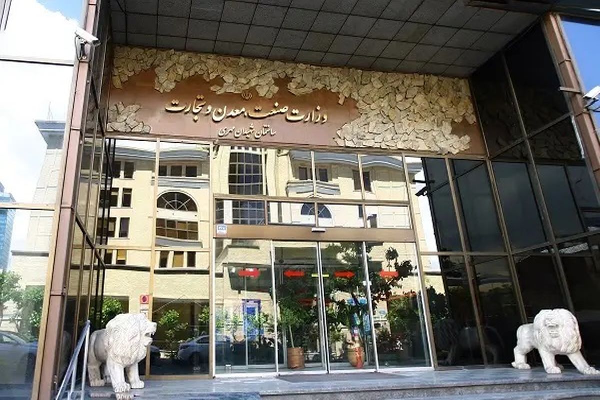 تفکیک اشتباهی یا استقلالی سازنده؟