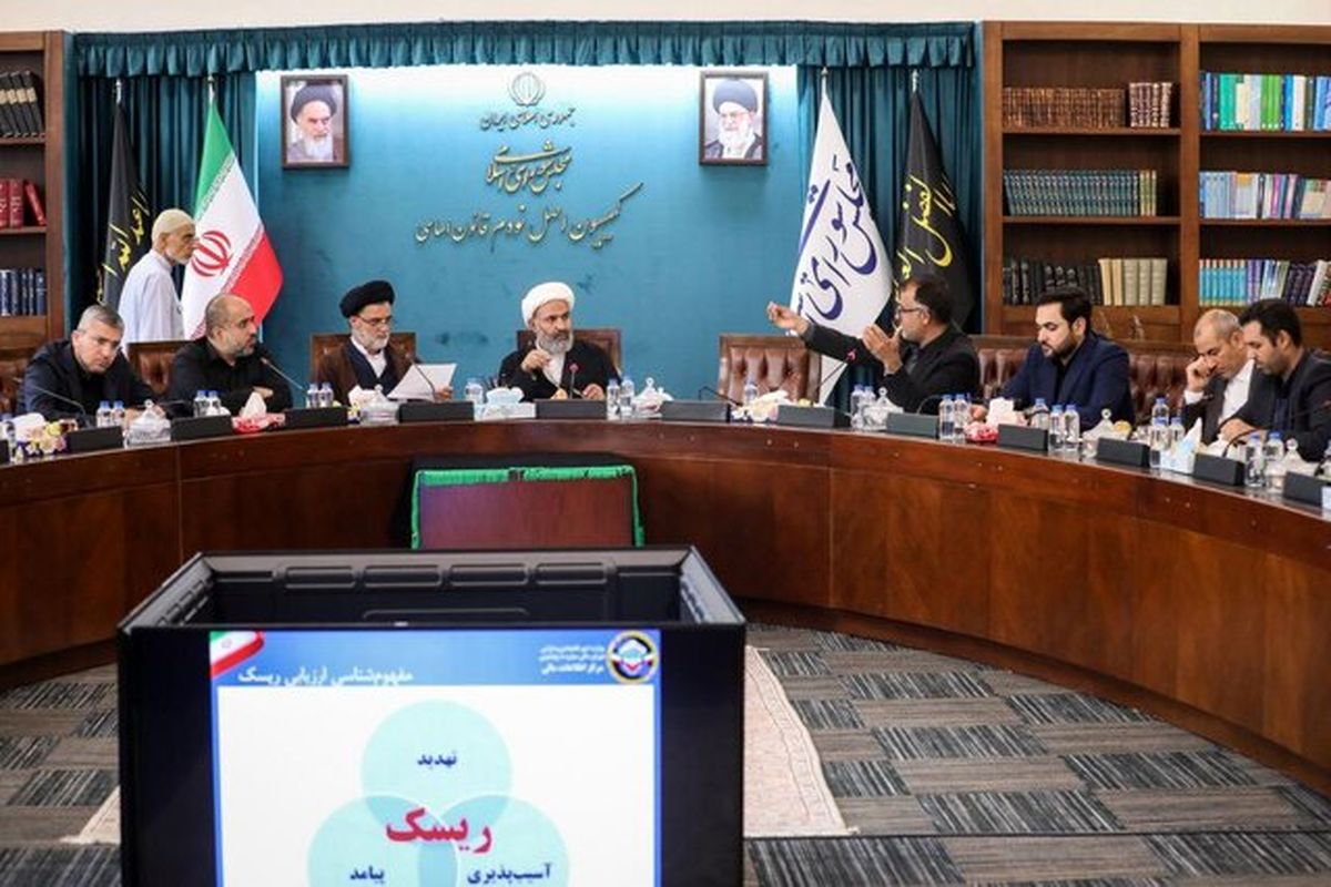 قانون مبارزه با پولشویی به کجا رسید؟