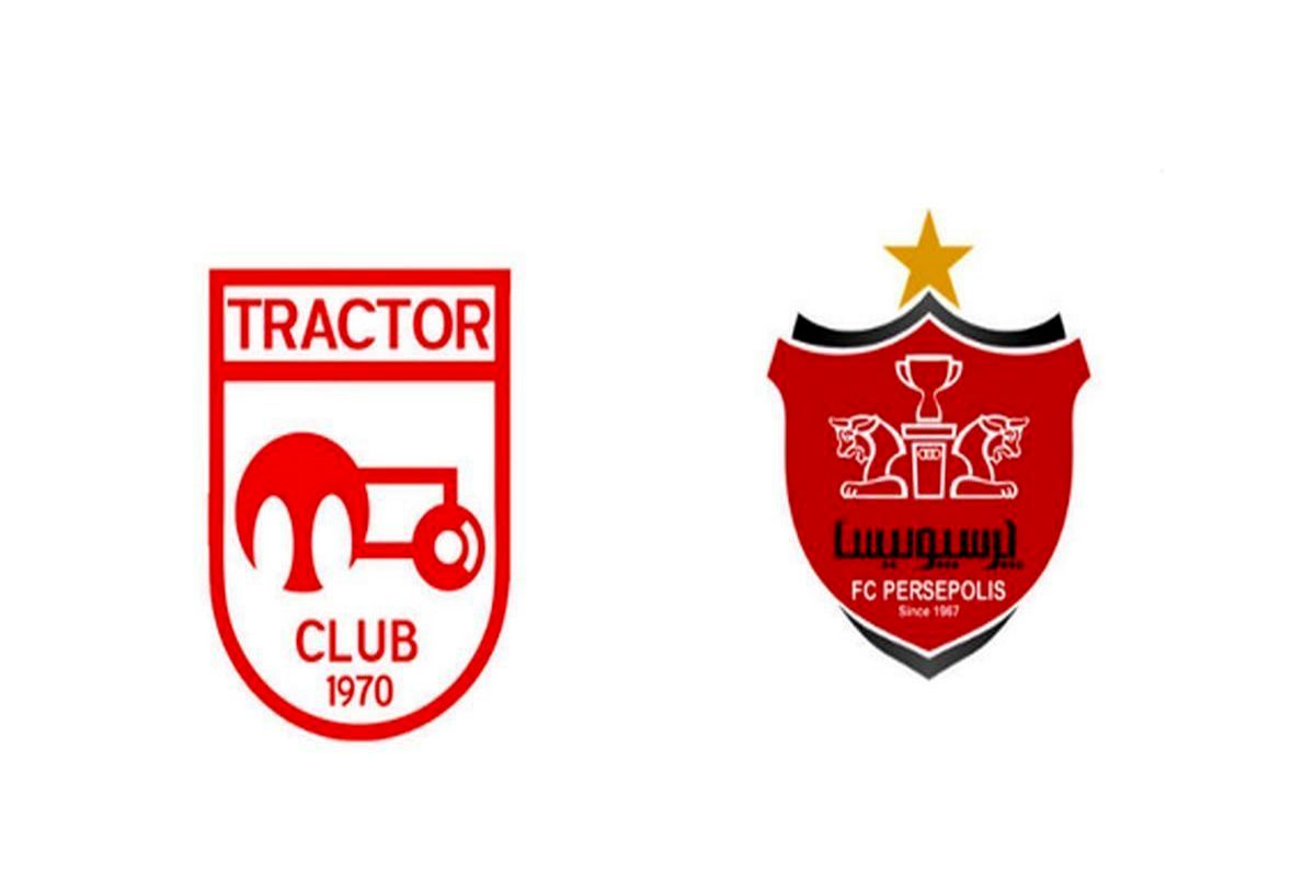 زمان بازی پرسپولیس - تراکتور تغییر کرد