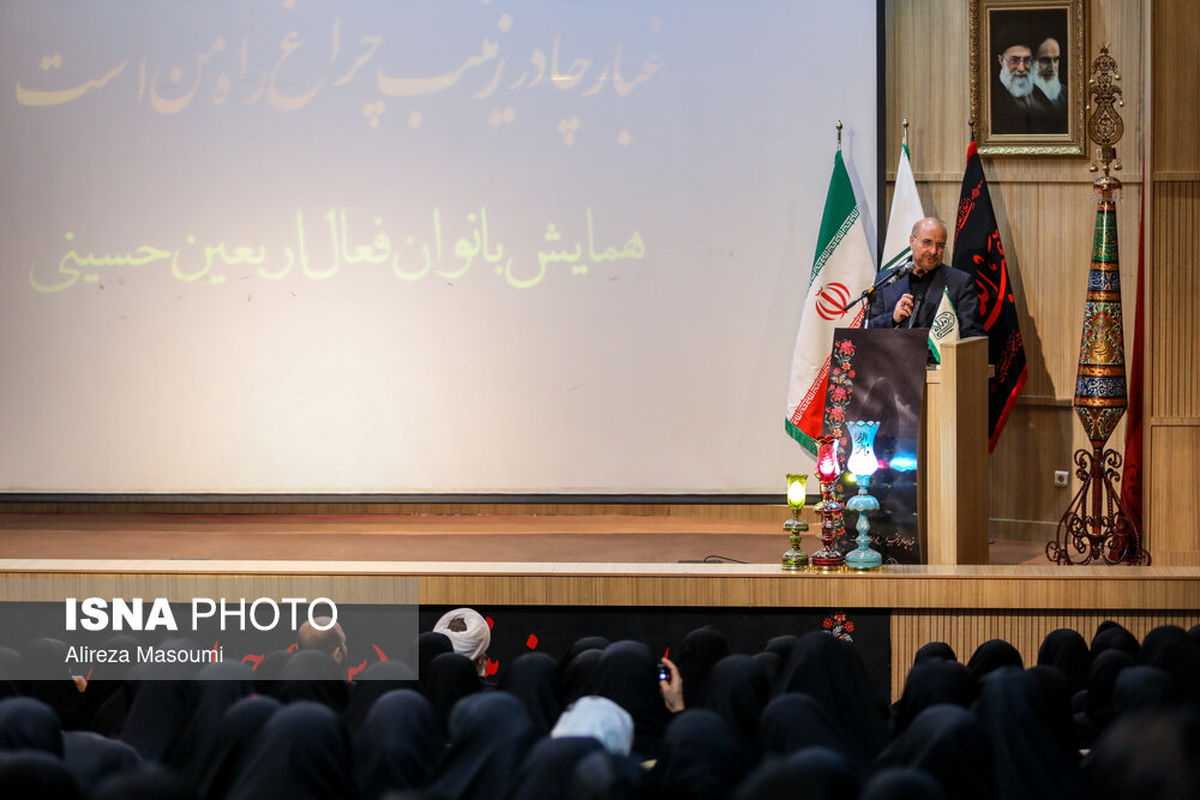 دیدار بانوان موکب‌دار اربعین با قالیباف+عکس