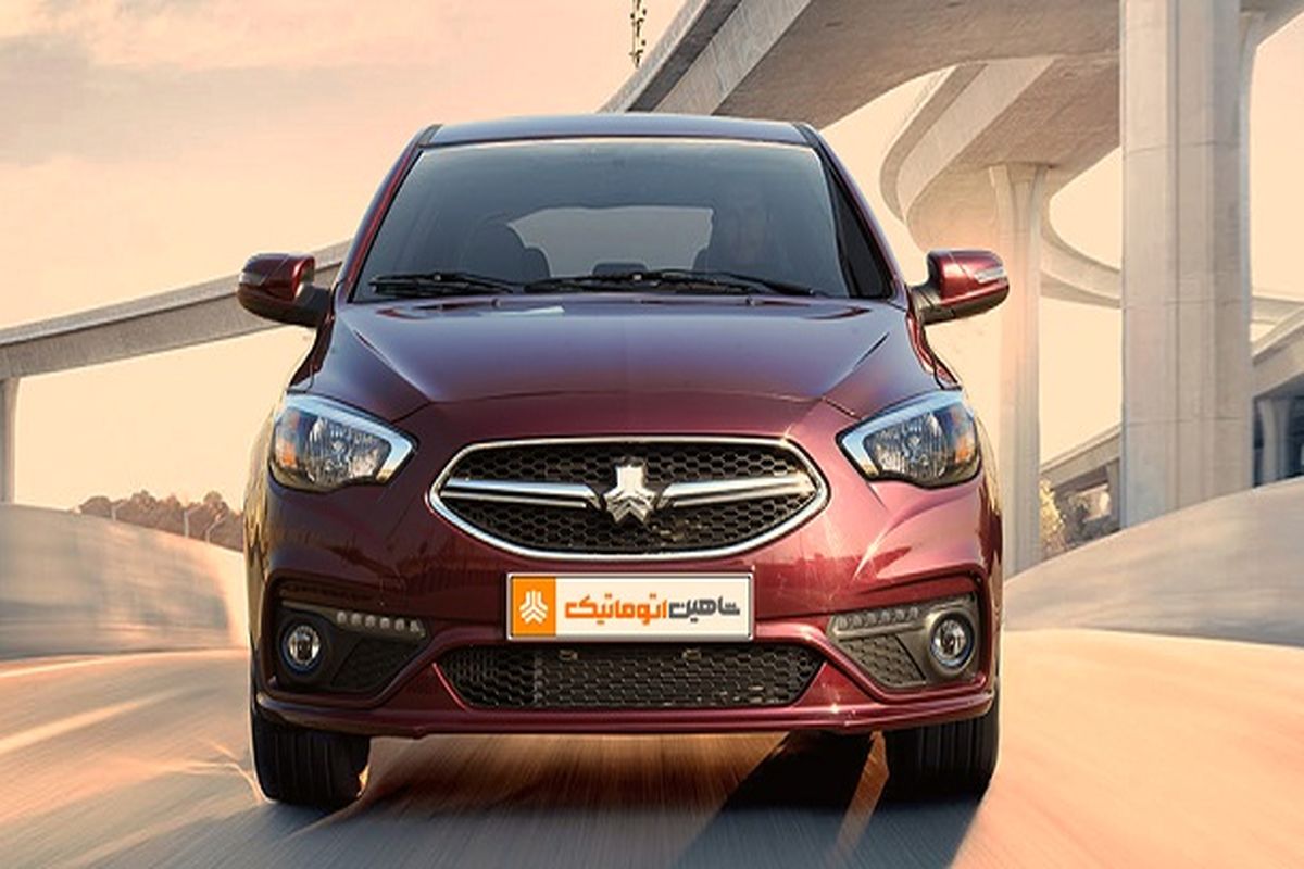 این خودرو محبوب را با قیمت کارخانه و بدون قرعه کشی بخرید + شرایط
