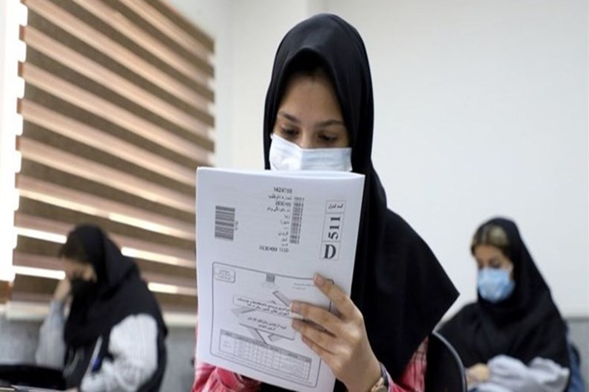 جذب فرهنگیان برای آموزش و پرورش وارد فاز جدید شد