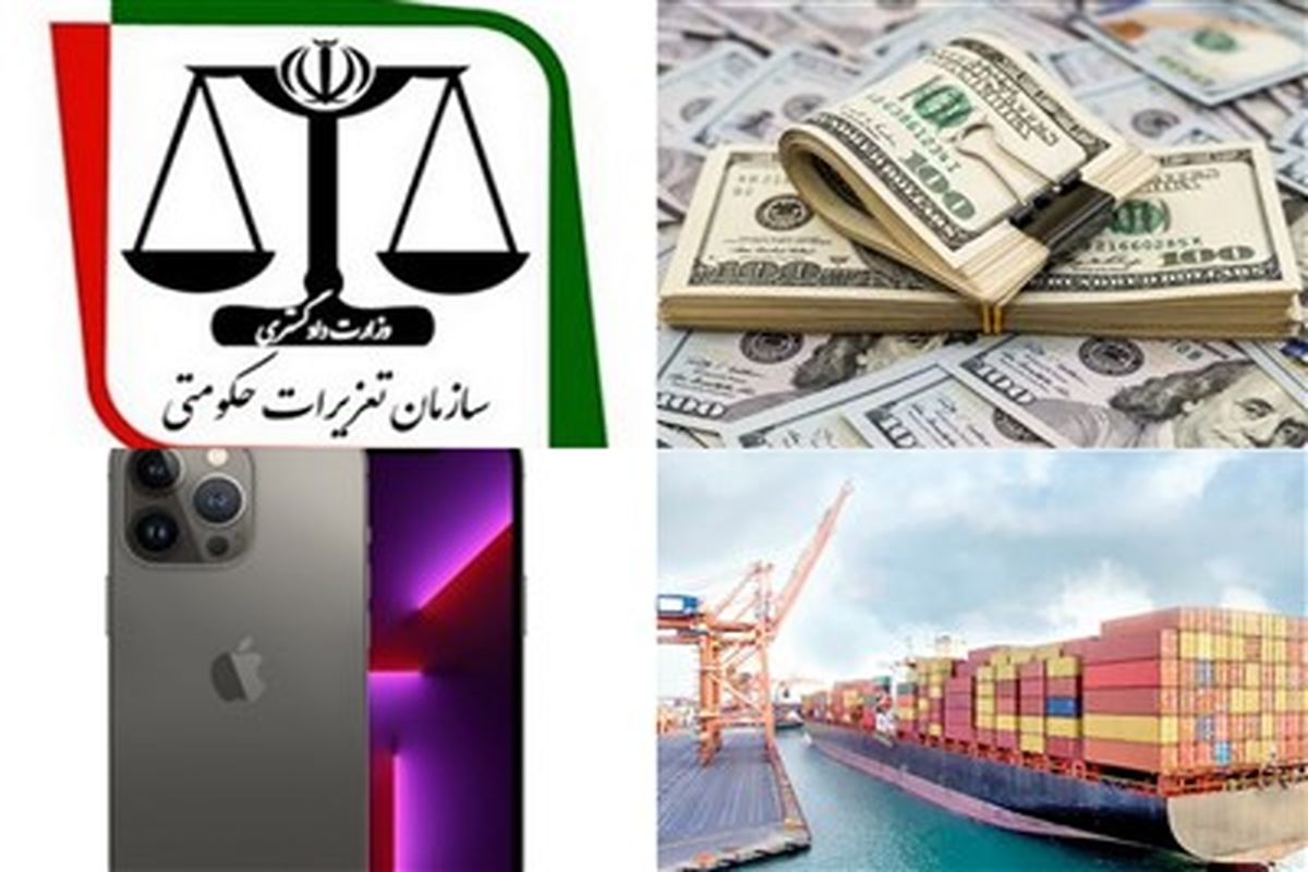 علت گران‌فروشی آیفون‌های آمریکایی چیست؟