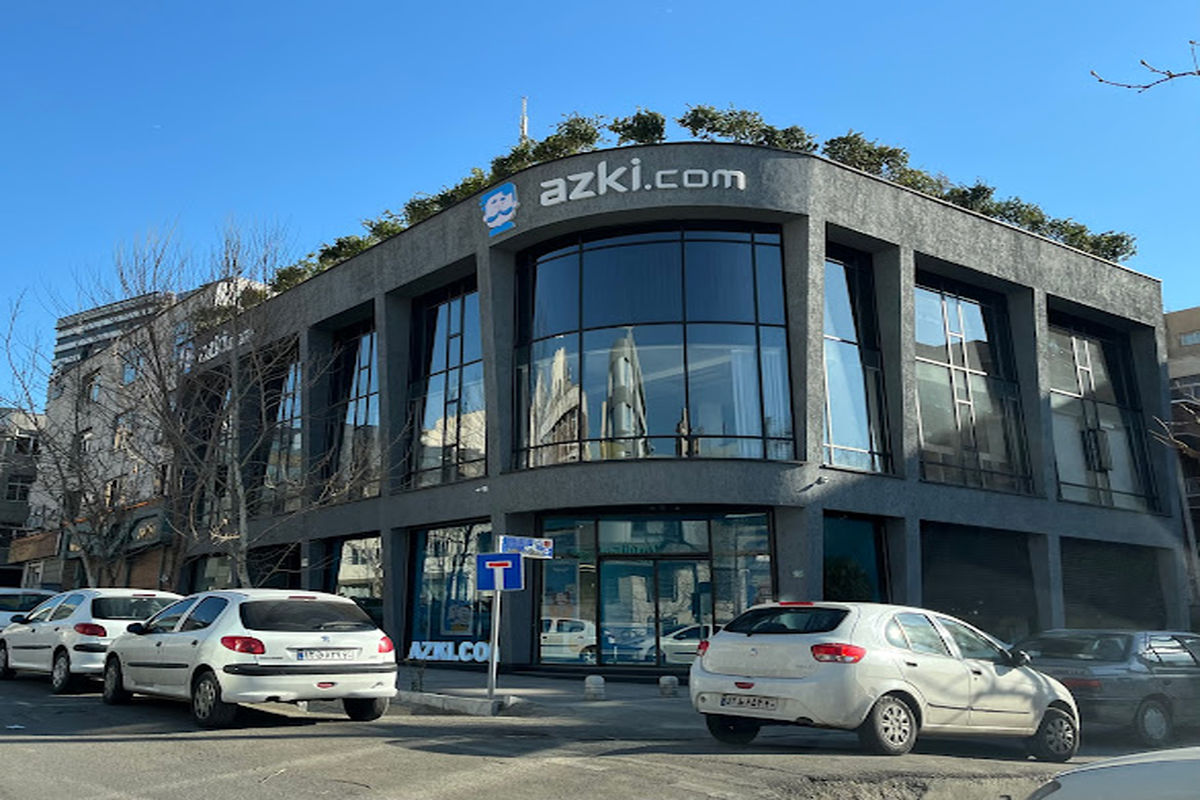 کشف حجاب کار دست این شرکت بیمه ای داد