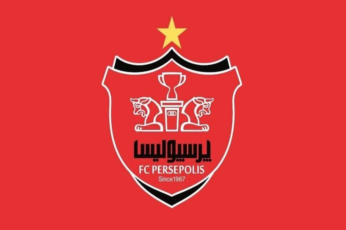 حساب پرسپولیس باز شد