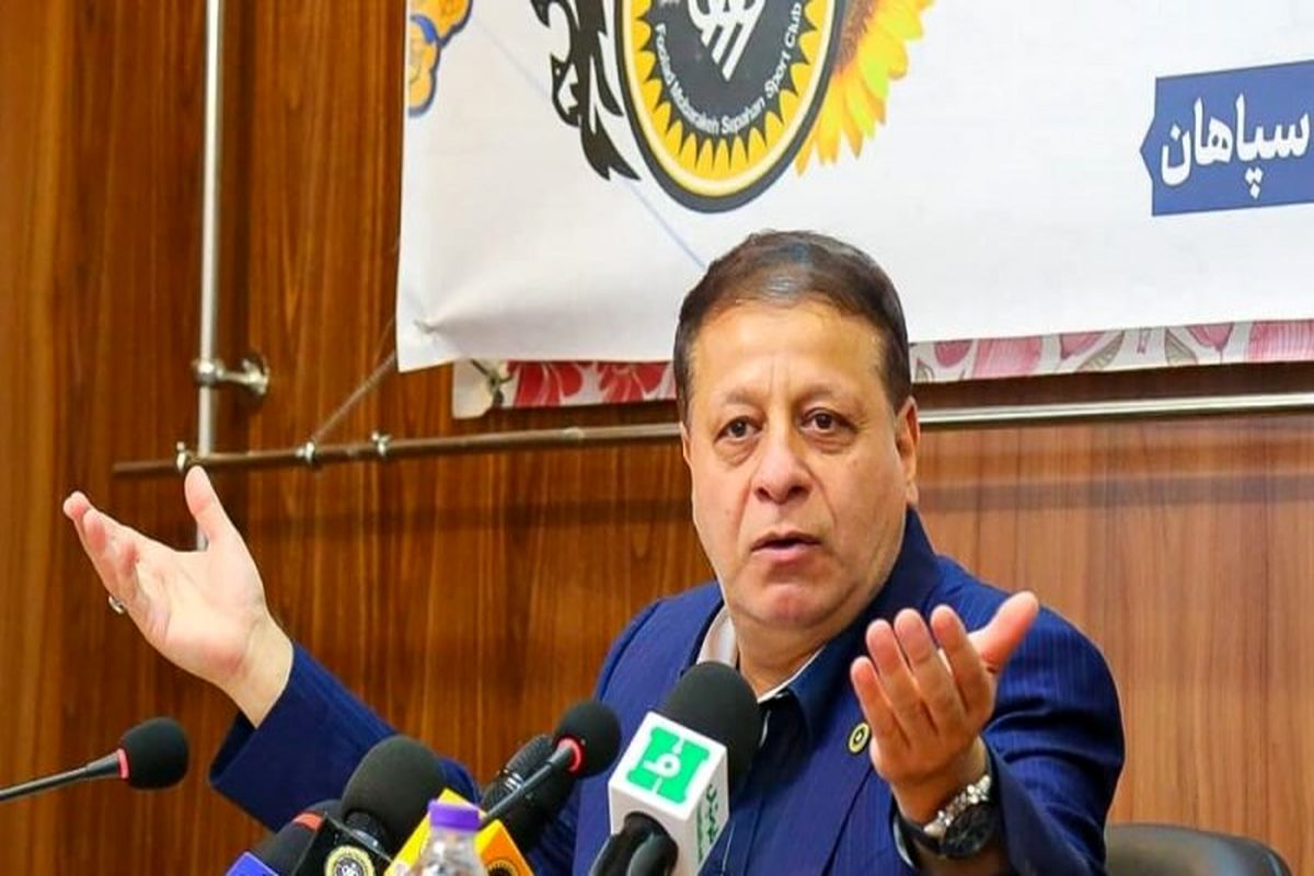 نامه مهم مدیرعامل سپاهان به تاج