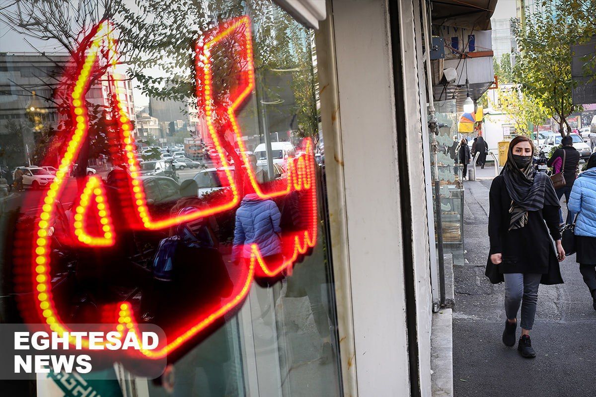 قیمت سکه دوباره اوج گرفت!