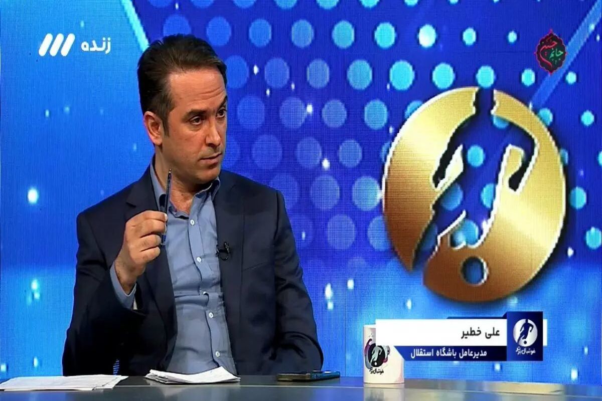 تلاش استقلالی‌ها برای تحریم دو شرکت