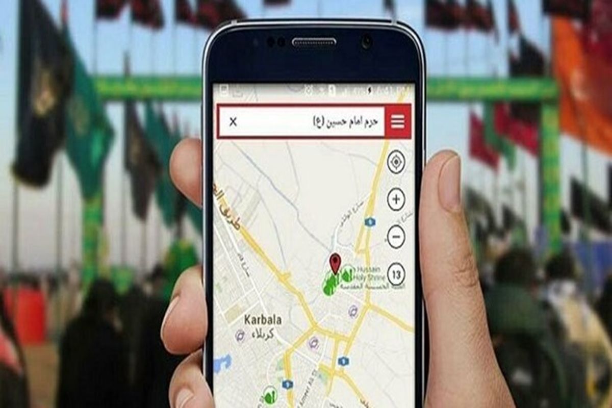 همه چیز درباره خدمات اینترنتی و مخابراتی برای زائران اربعین