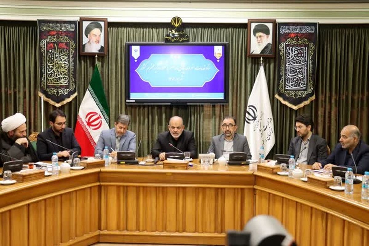 تهمیدات ویژه برای اسکان زائران در مشهد