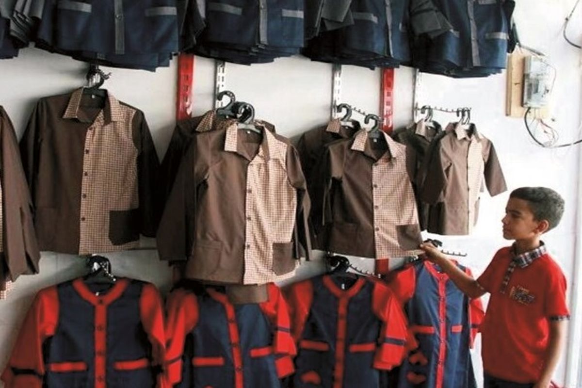 افزایش ۵۰ درصدی قیمت لباس فرم دانش‌آموزان / مدل‌های جین میلیونی شدند