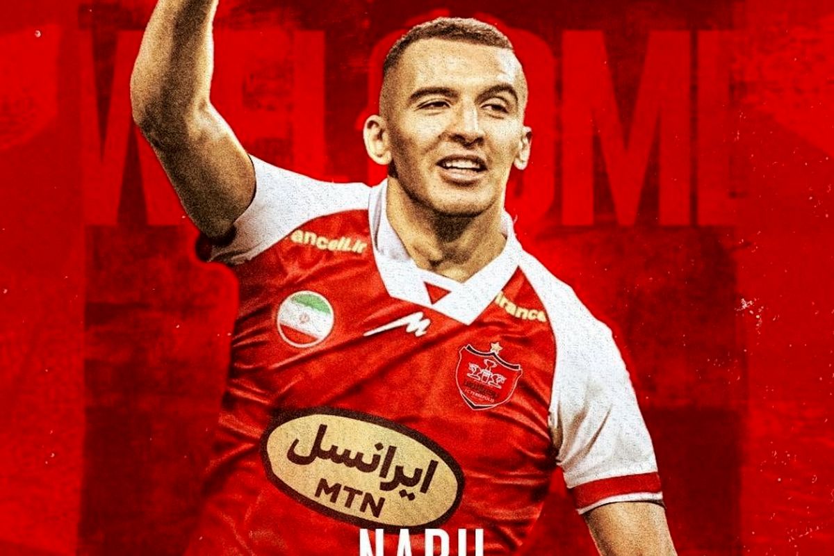 پیوستن نبیل باهویی به پرسپولیس با قرارداد یکساله