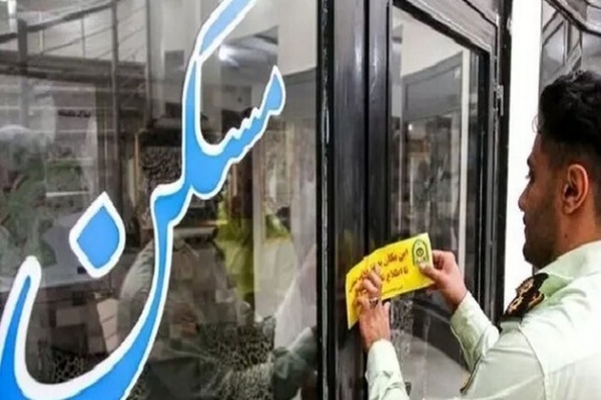 ۲ مقصر اصلی بحران بازار مسکن شناسایی شد