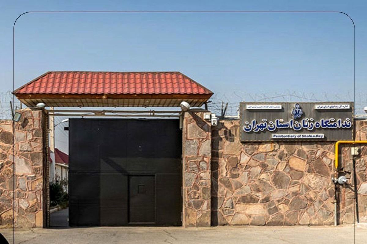 زنان زندان قرچک را به آتش کشیدند!