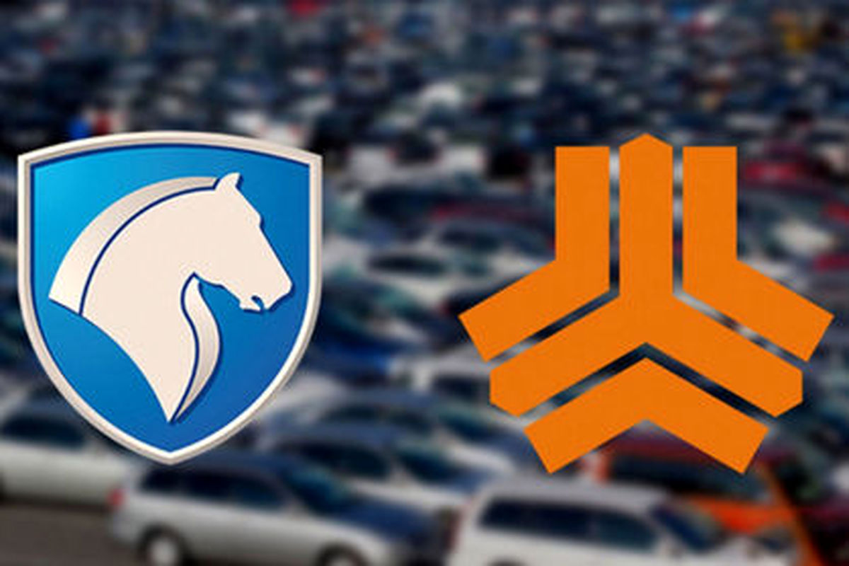 افزایش بدون مجوز قیمت خودرو توسط دو غول خودروسازی ایران