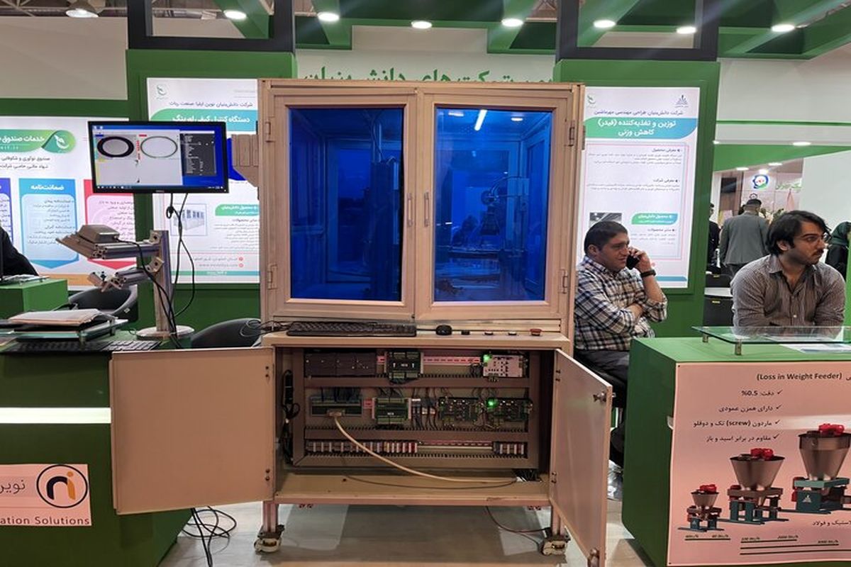 دستگاه ایرانی عیب یاب خودرو با فناوری هوش مصنوعی