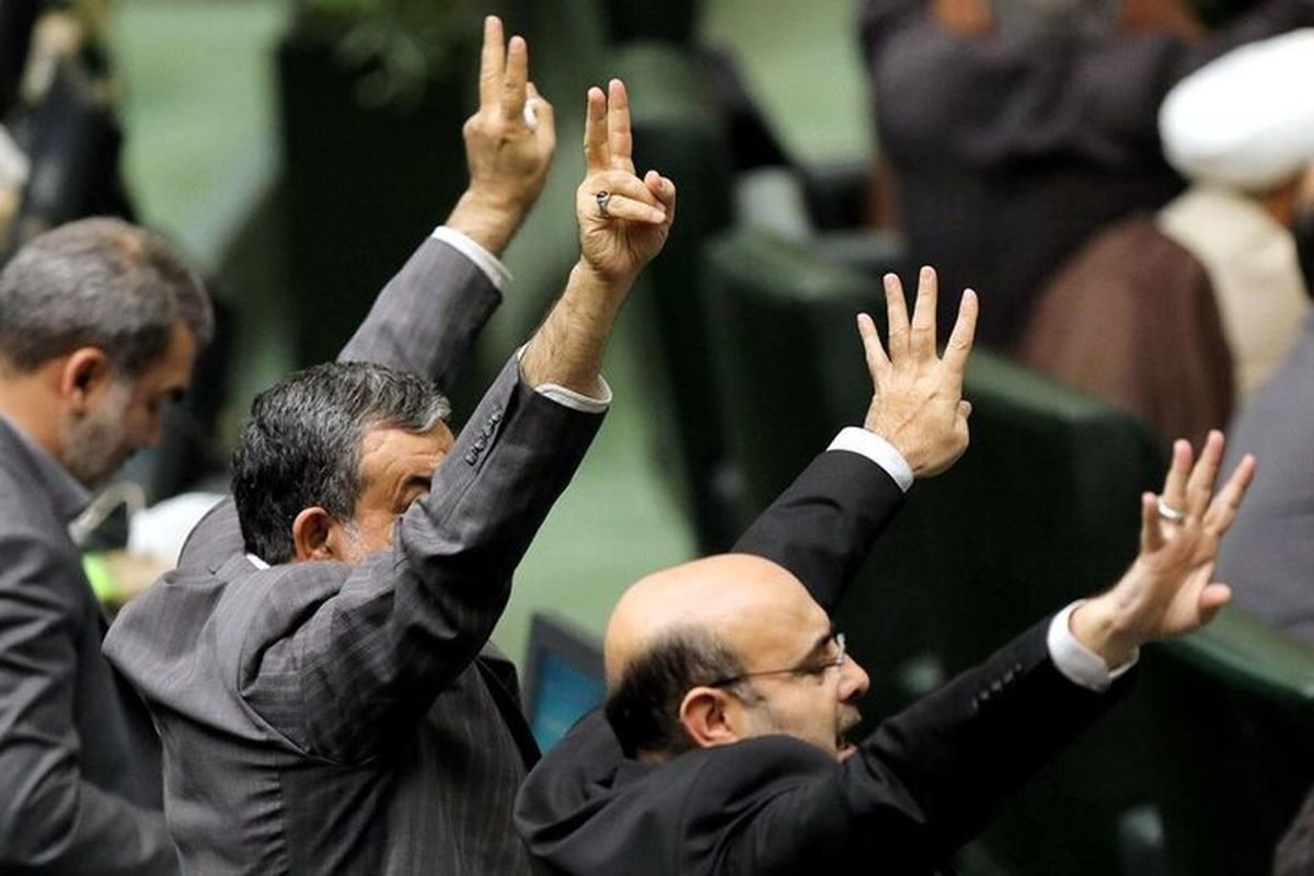 مجلس «لایحه عفاف وحجاب» را وارد فاز جدید کرد