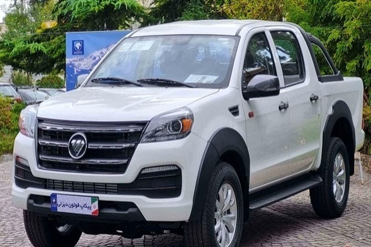 فروش ویژه و تخفیف دار این محصول خاص ایران خودرو از امروز