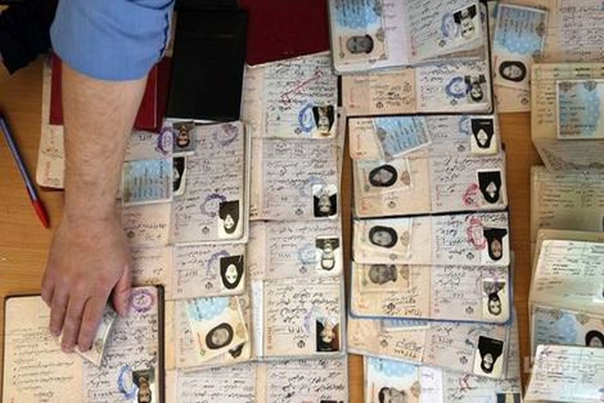 کاهش باورنکردنی زمان تعویض شناسنامه + جزییات