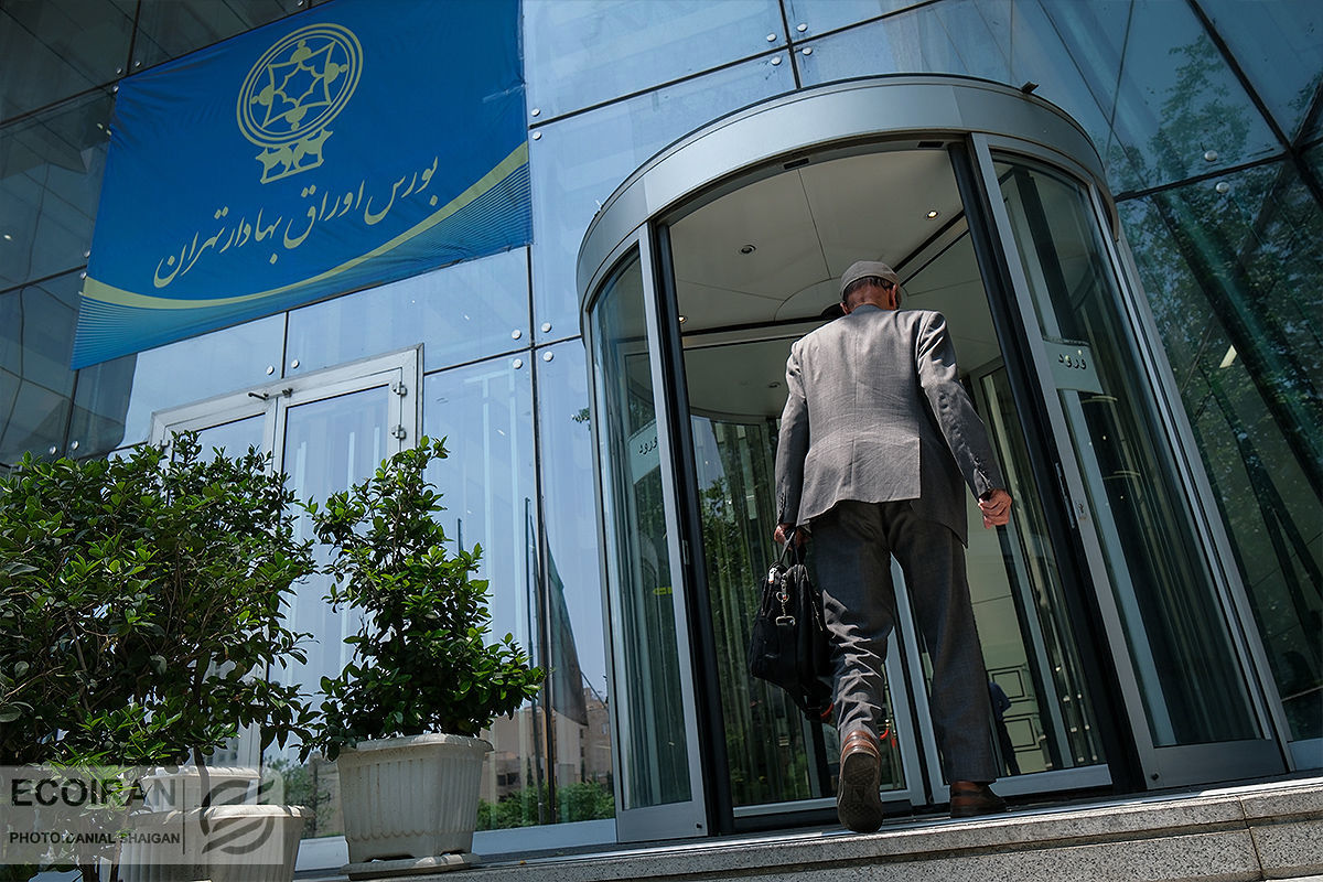 پیش بینی دلسرد کننده از وضعیت بورس امروز