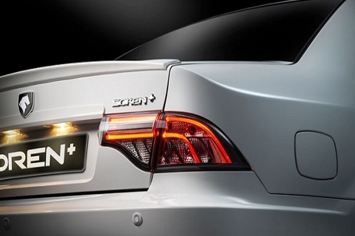 سورن پلاس جدید به بازار می آید