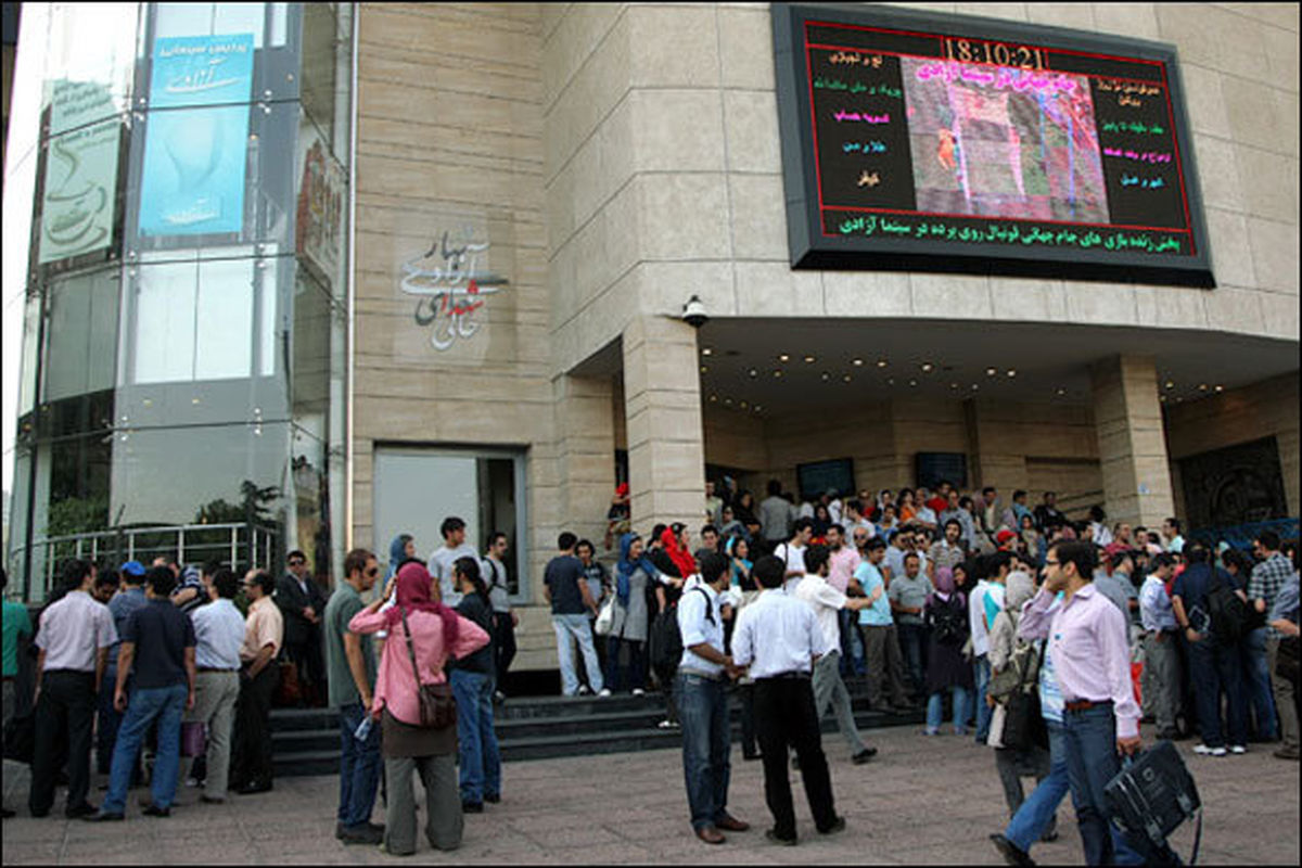 شهریور پررونق برای سینماهای کشور