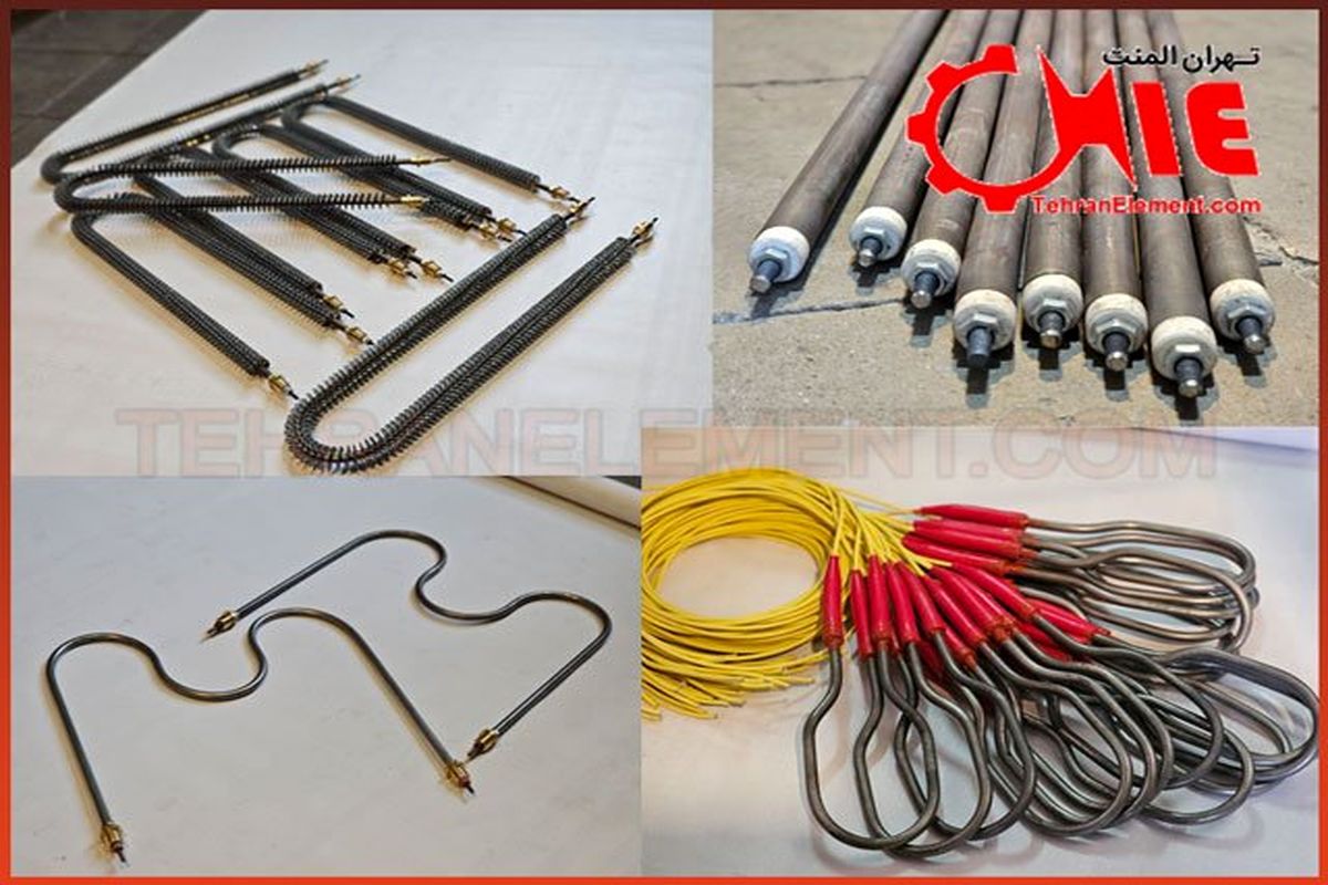 تولید و پخش المنت های پرمصرف در بازار