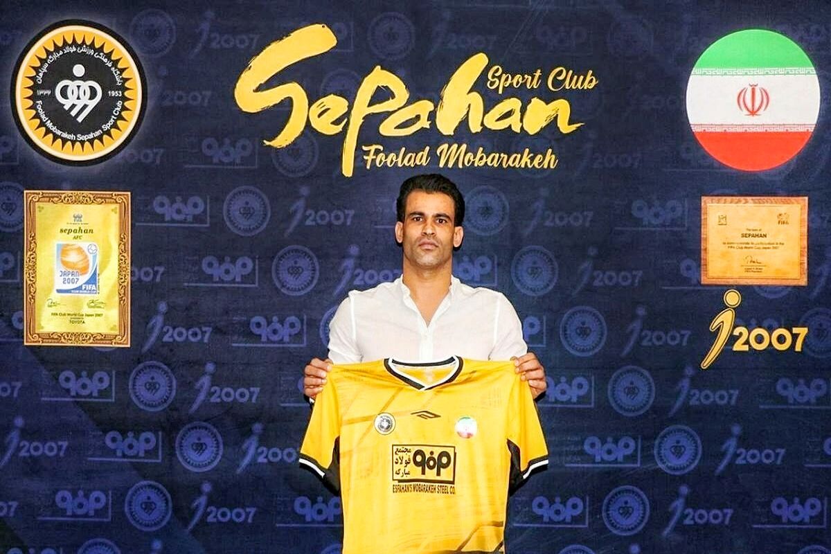 قرارداد «آل‌کثیر» با سپاهان ثبت شد