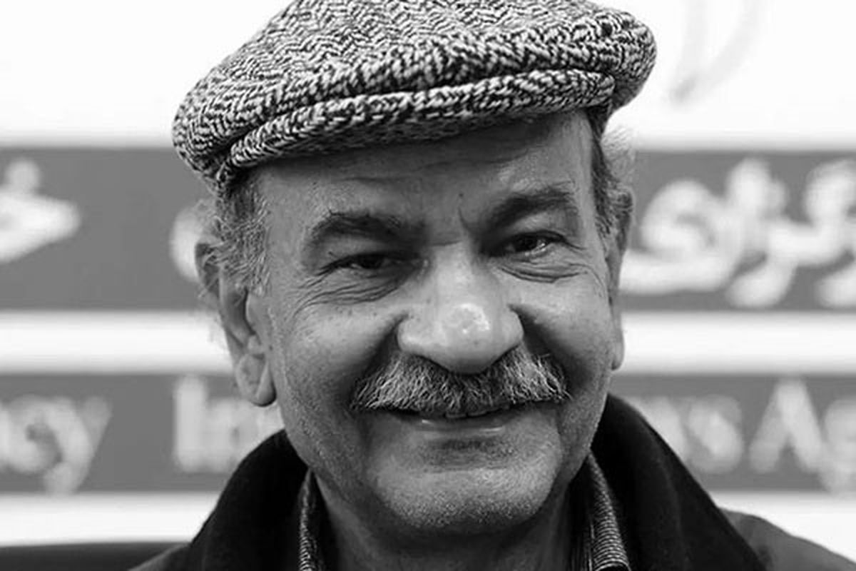 نام فردوس کاویانی هم هشتگ شد