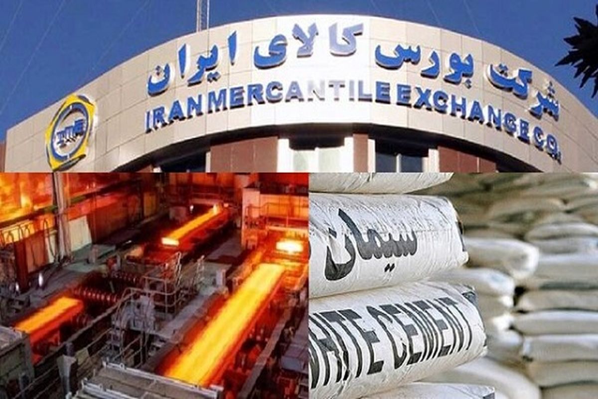 بورس به محلی برای دلالی تبدیل شد