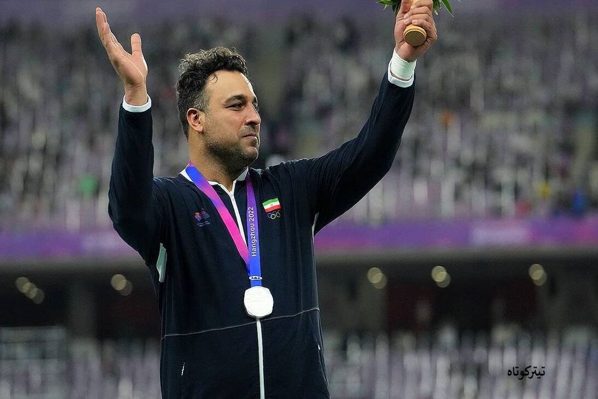 خداحافظ و سلام احسان حدادی!