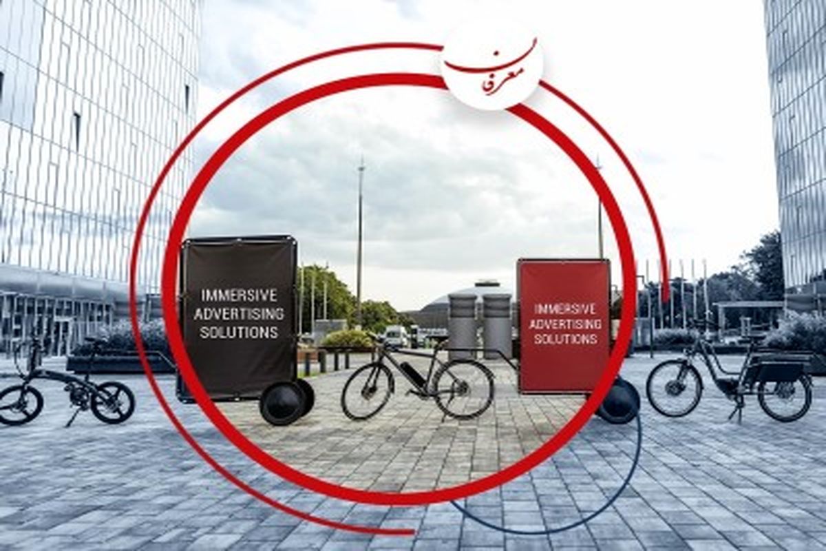 غفلت شرکت های ایرانی از این سبک تبلیغات مدرن / همه چیز درباره تبلیغات دوچرخه ای