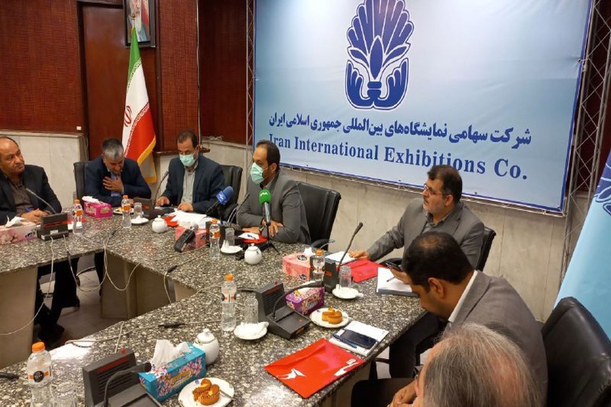 برگزاری اولین جلسه ستاد ملی اکسپو ۲۰۲۵ ژاپن