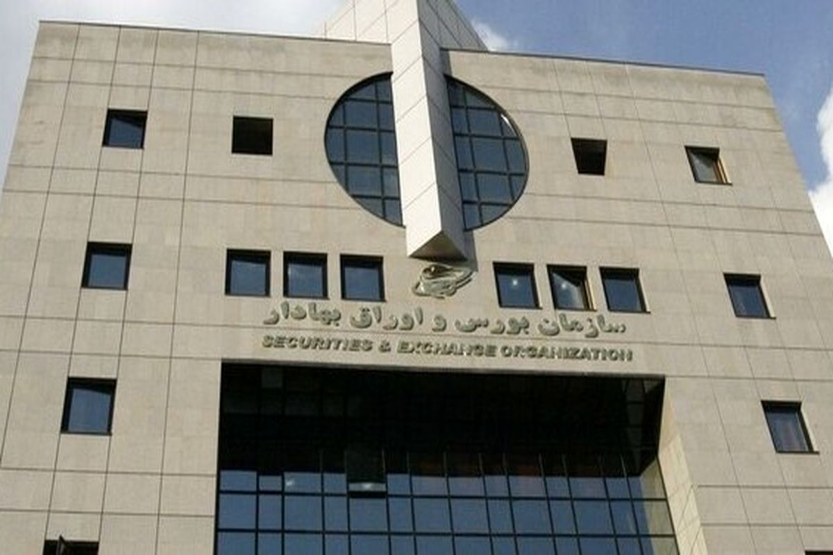 وضعیت عرضه خودرو و فروش مسکن در بورس مشخص شد