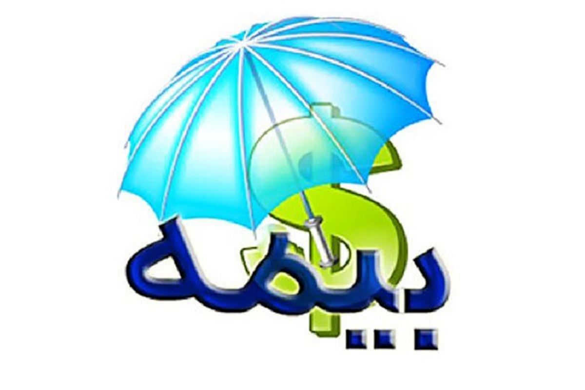 تکلیف بیمه کارگران اخراج شده چیست؟