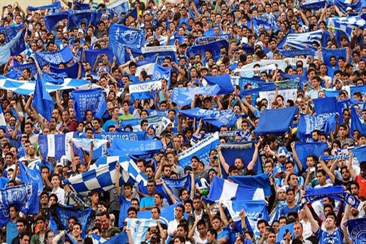 استقلال دست به دامن هوادارانش شد!