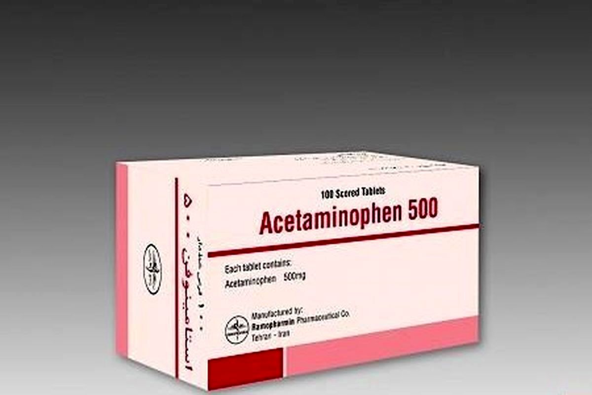 استامینوفن هم کشنده است اگر...