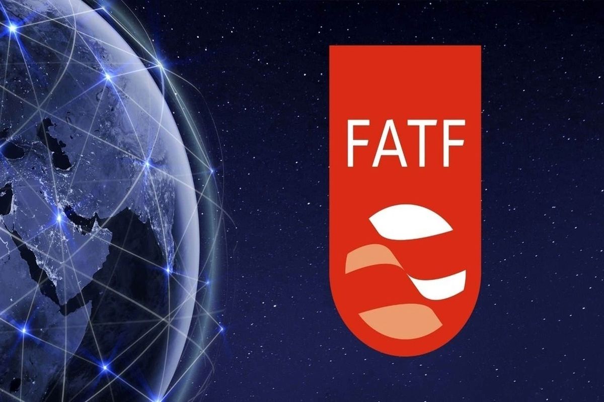 هیچ پیمانی بدون عضویت در FATF کارآمد نیست / بلاتکلیفی پرونده های پولشویی