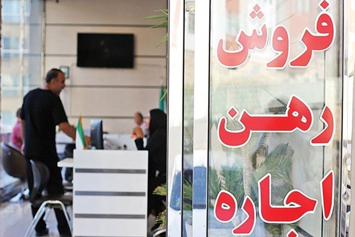 بنگاه‌های ملکی غیرمجاز، بهترین محل برای فعالیت دلالان