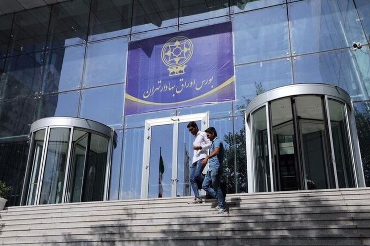 روند صعودی بورس تایید شد / سرمایه‌گذاری صندوق توسعه تاثیرگذار بود؟