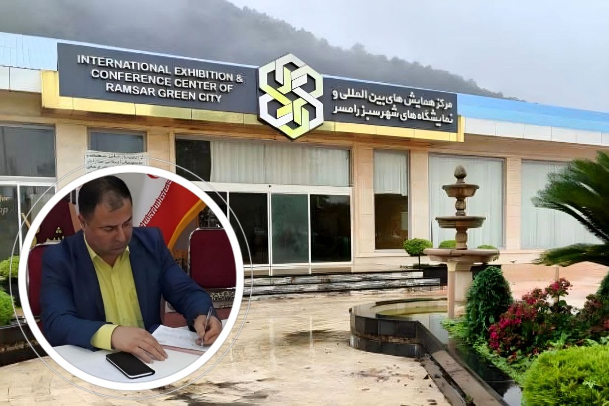 ظرفیت ویژه رامسر برای برگزاری ۲ نمایشگاه صنعت ساختمان و آرایشی – بهداشتی