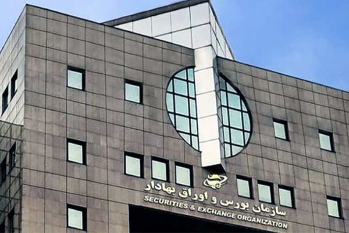 برنامه راهبردی پنج ساله بورس مشخص شد / خواب پنج ساله سازمان بورس