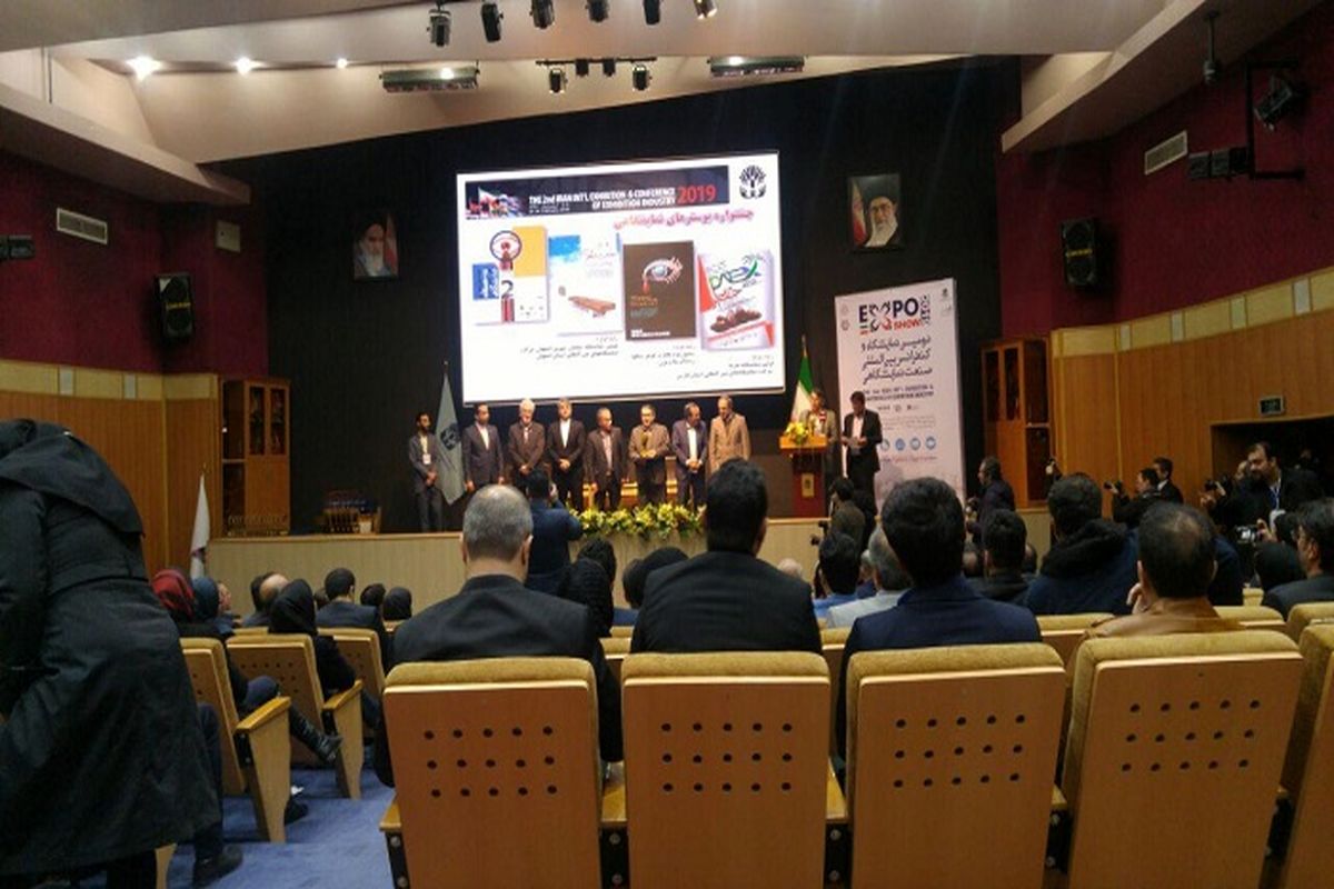 رقابت سازنده، میراث ماندگار جشنواره پوسترهای نمایشگاهی