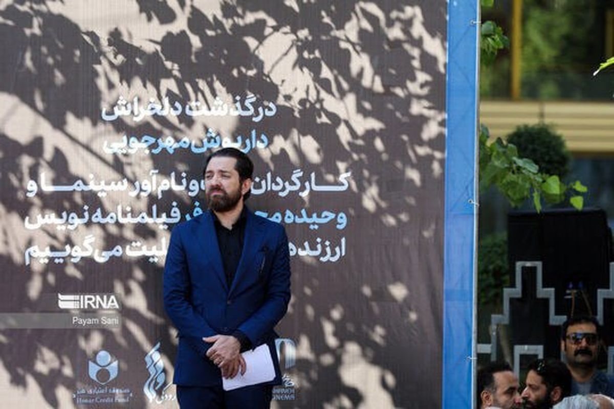 بغض بهرام رادان برای مهرجویی / خاطره سنتوری زنده شد